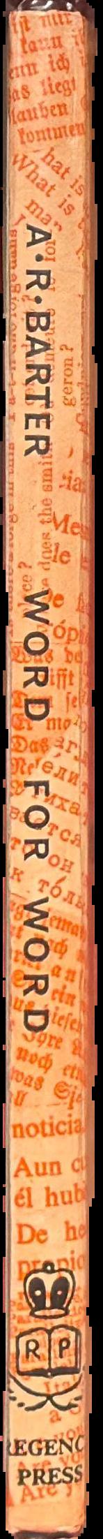 Mightier than the sword / K. J. Parker live spine