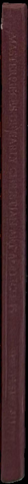 Conservation and restoration for small museums / compiled by Department of Material Conservation and Restoration Western Australian Museum live spine