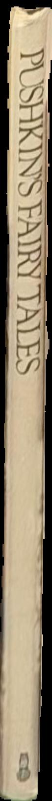 Pushkin's fairy tales live spine