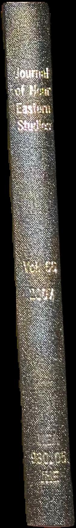 James Brunton Stephens live spine