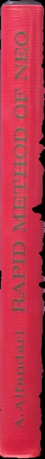 Rapid method of Neo : international auxiliary language : complete course […] and vocabulary live spine