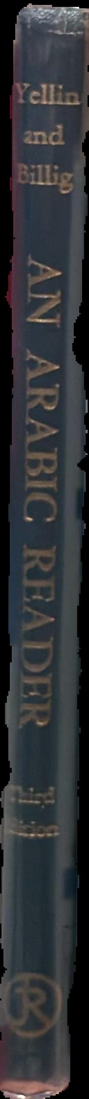 An Arabic reader live spine