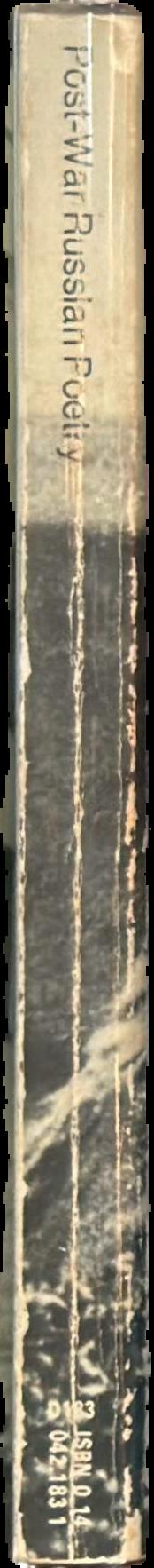 Post-war Russian poetry live spine
