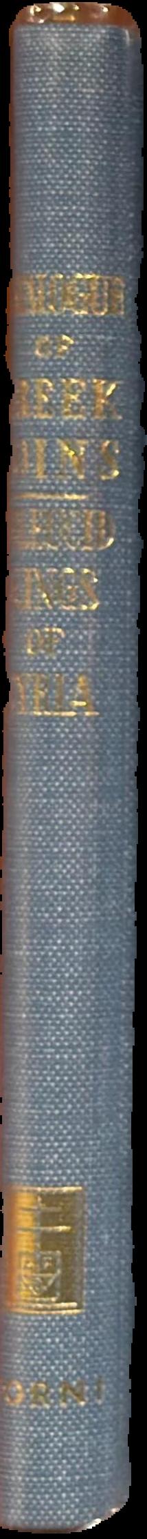 Catalogue of the Greek coins of Crete and the Aegean Islands live spine