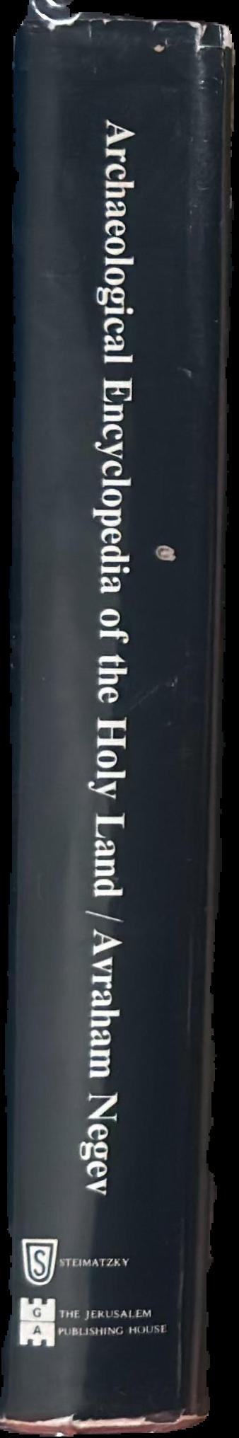 Archaeological encyclopedia of the Holy Land live spine