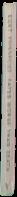 Paris a brule / text by Gilbert Kahn live spine