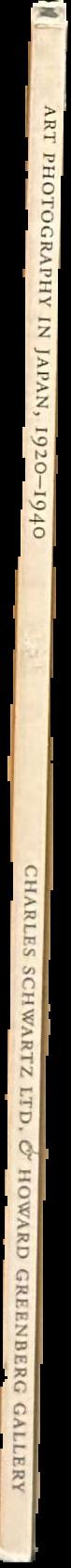 Art photography in Japan, 1920–1940 live spine