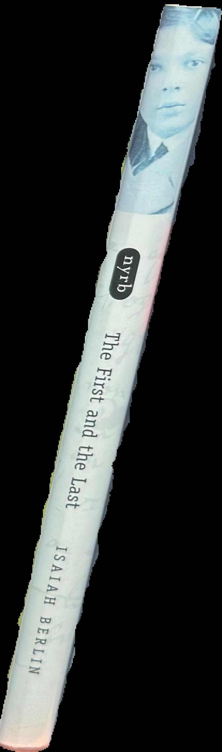 The first and the last live spine