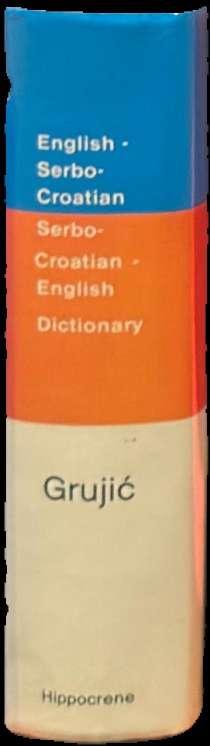 English-Serbocroatian, Serbocroatian-English dictionary with a short grammar of English language live spine