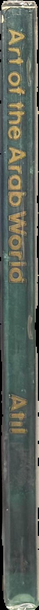Art of the Arab world live spine