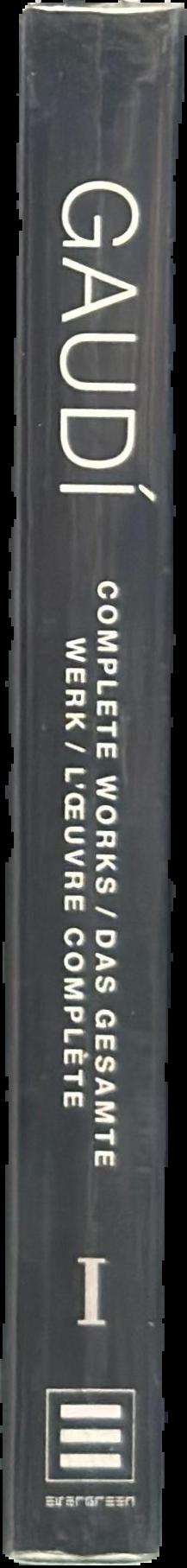 Antoni Gaudi : complete works : volume 2 : 1900-1926 live spine
