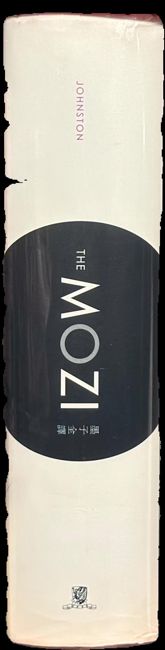The Mozi : a complete translation live spine