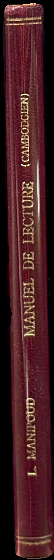 Manuel de lecture : cours enfantin live spine