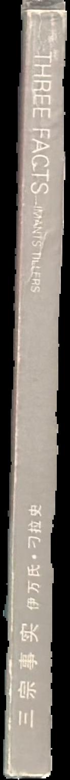 Science fact / edited by Frank George live spine