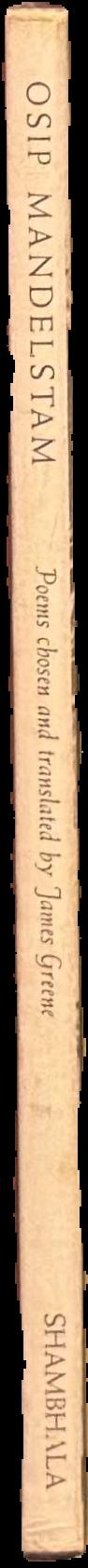 Osip Mandelstam : poems live spine