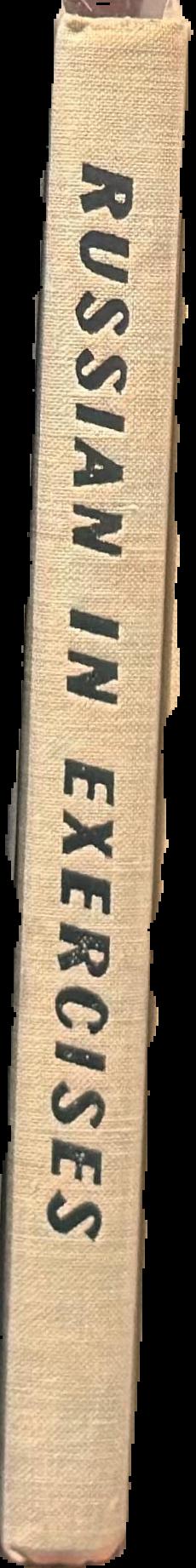 Russian in exercises live spine