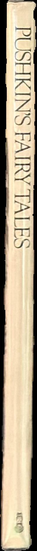 Pushkin's fairy tales live spine
