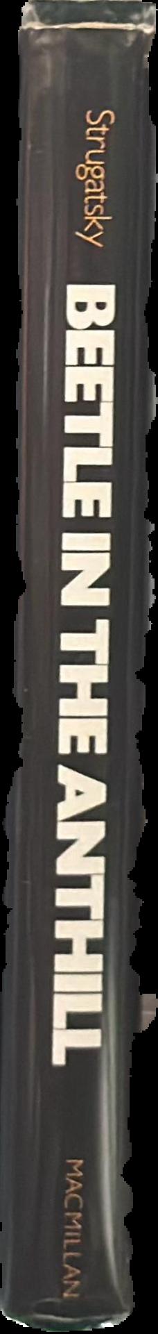 Beetle in the anthill live spine