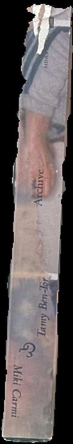 Archive live spine