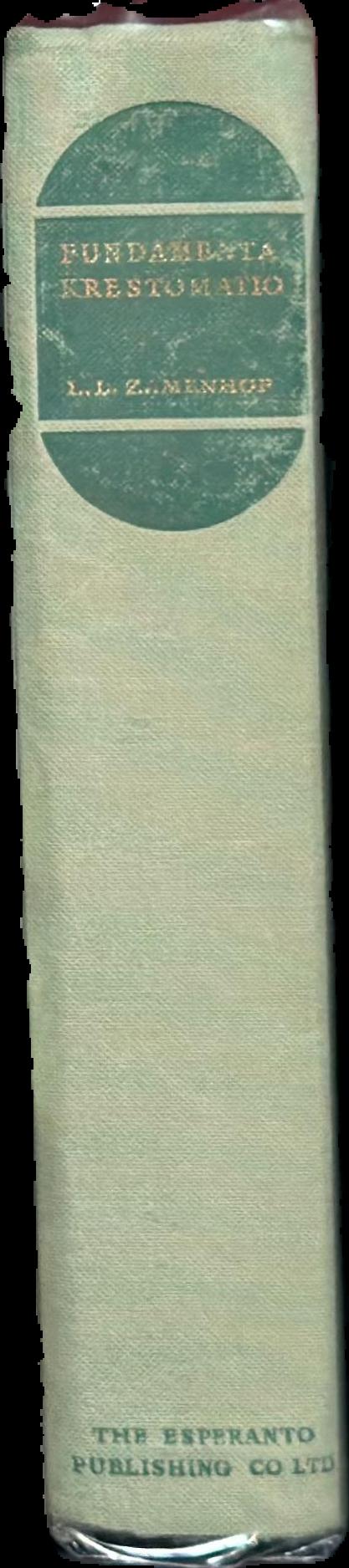 Naulingva etimologia leksikono live spine