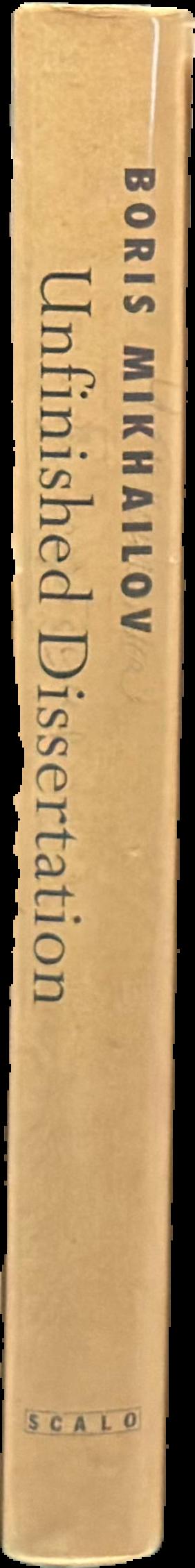 Unfinished dissertation : or discussions with oneself live spine
