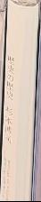 Open secrets : seventy pictures on paper, 1815 to the present live spine