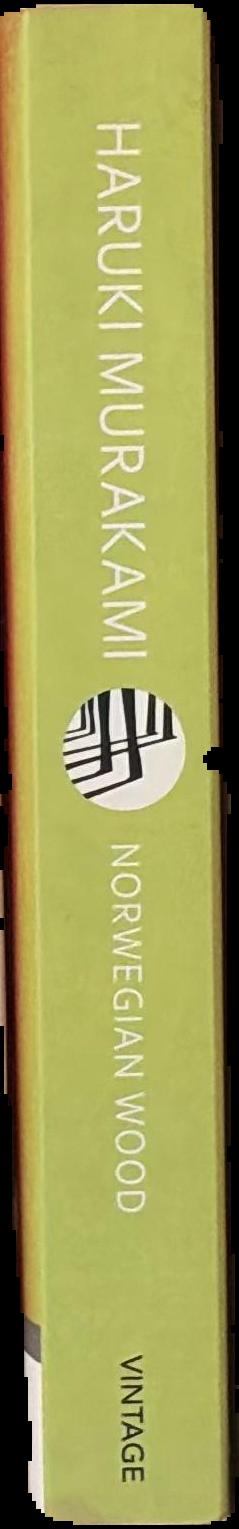 Shōgun live spine
