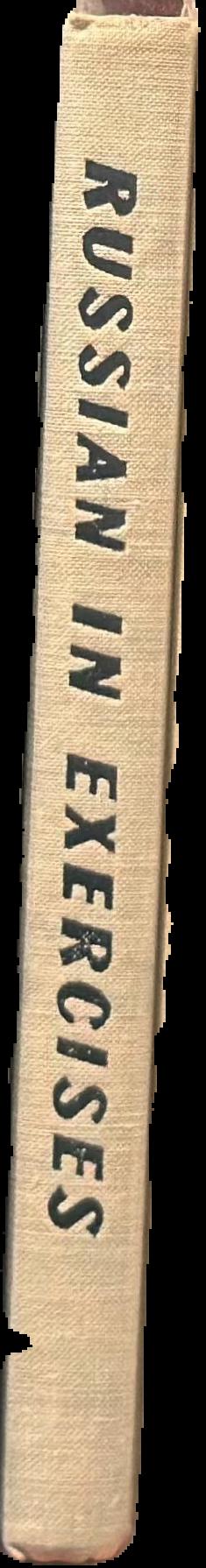 Russian in exercises live spine