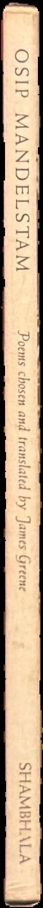 Osip Mandelstam : poems live spine