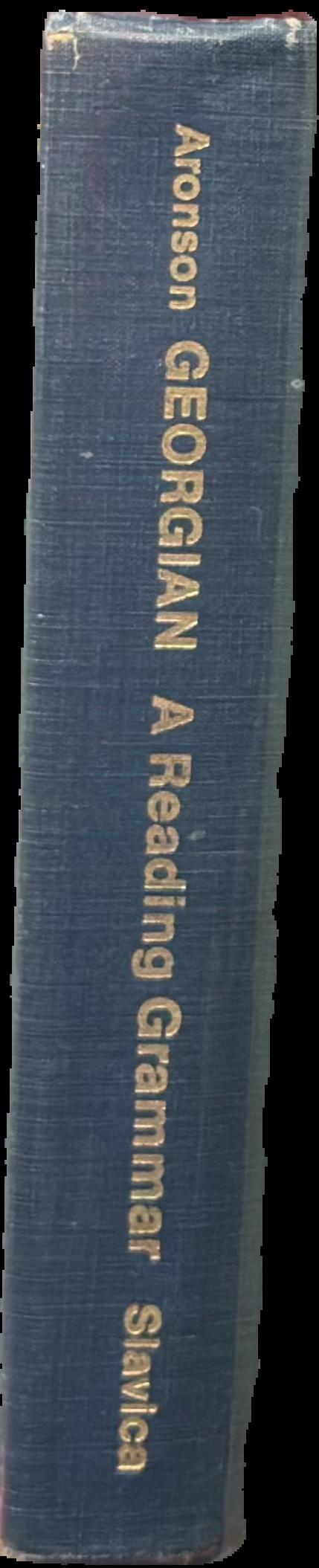 Georgian : a reading grammar live spine