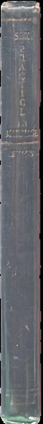 I saw a strange land live spine