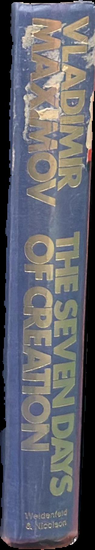 Harold Nicolson / Norman Rose live spine