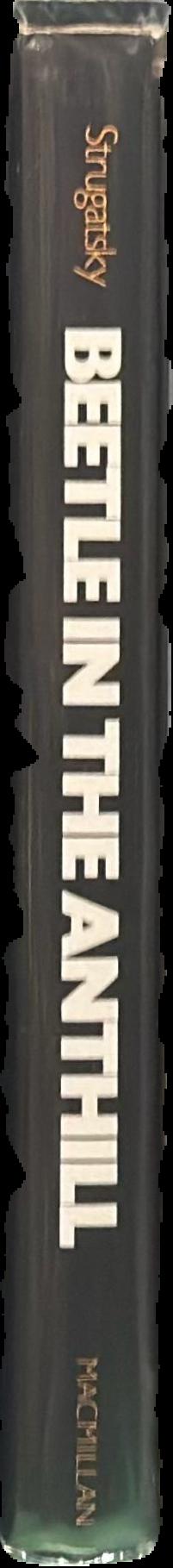 Beetle in the anthill live spine
