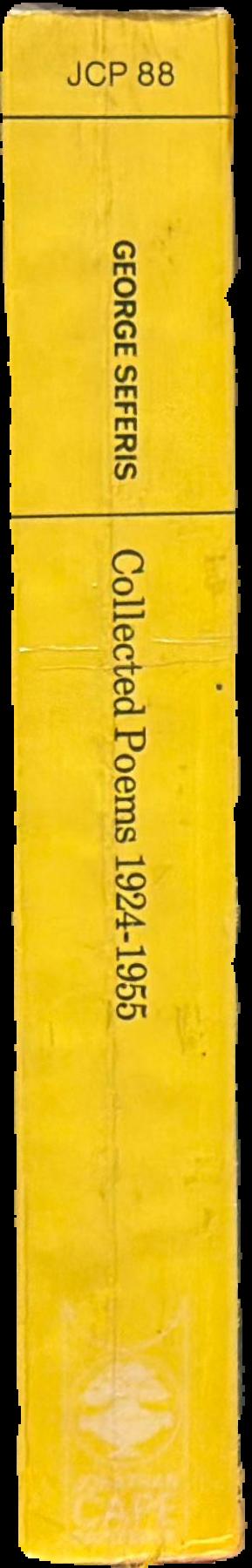 Collected poems 1924-1955 live spine