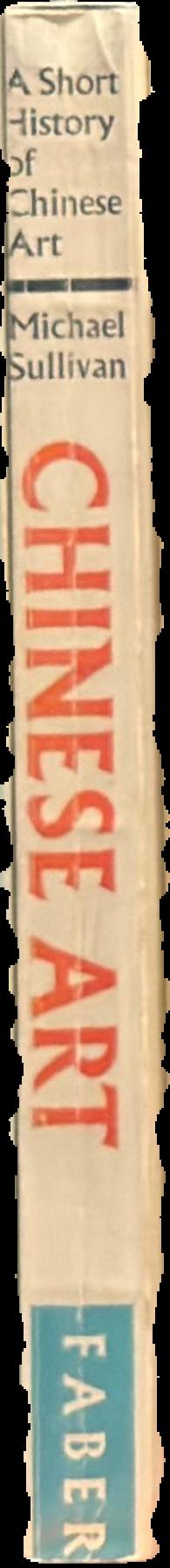 A short history of Chinese art live spine