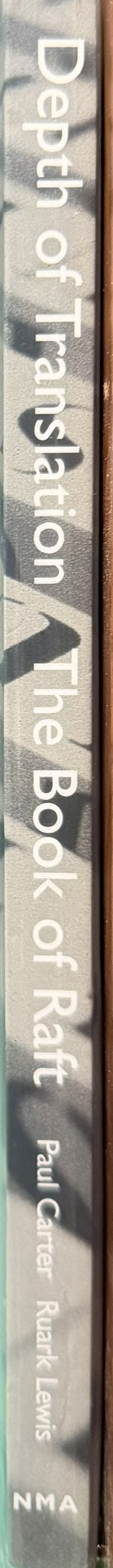 Depth of translation : the book of Raft live spine