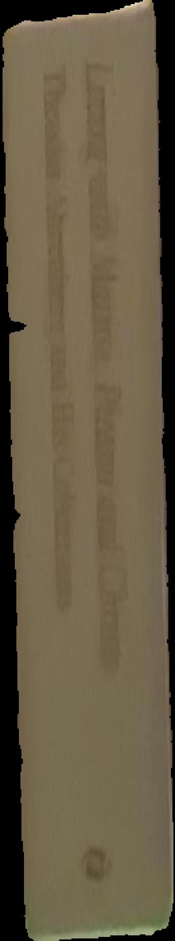 Edmund de Waal : library of exile live spine
