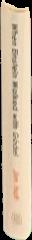 An unabridged Malay-English dictionary / by Sir Richard Winstedt live spine