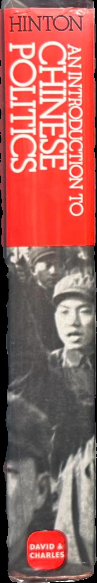 An introduction to Chinese politics live spine