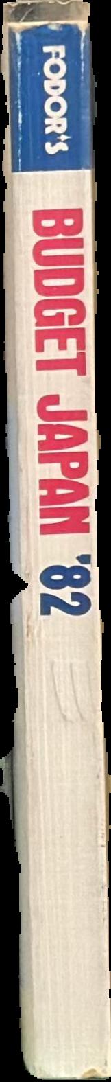 Fodor's budget Japan '82 live spine