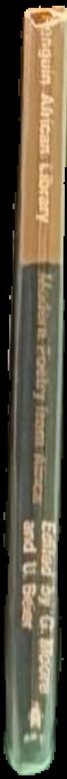 African art from the Barbier-Mueller Collection, Geneva live spine
