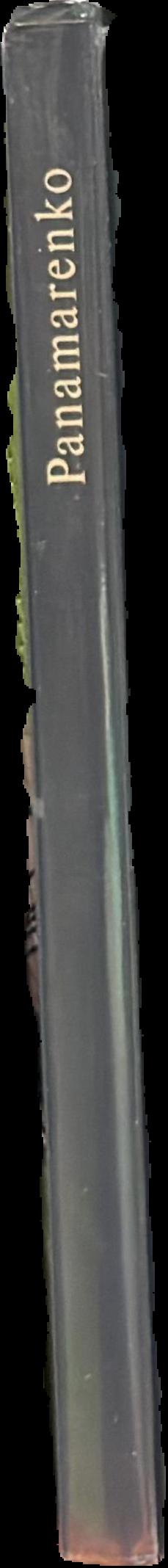 Panamarenko live spine