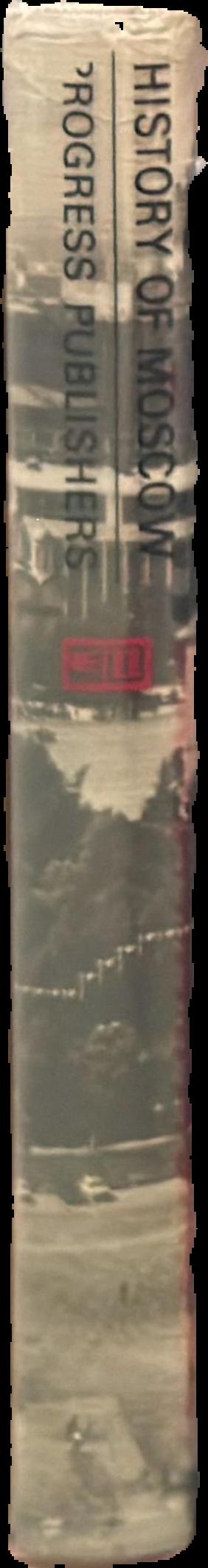A history of Moscow : an outline live spine