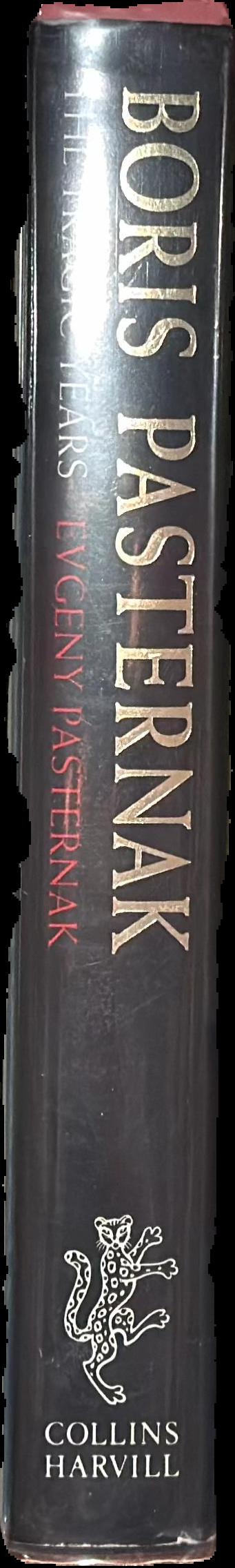 Boris Pasternak : the tragic years 1930-60 live spine