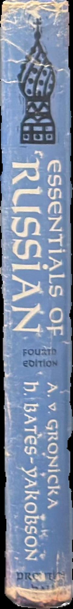 Essentials of Russian live spine