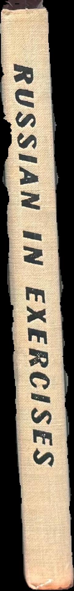 Russian in exercises live spine