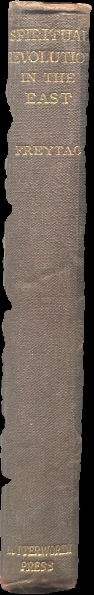 Spiritual revolution in the East live spine