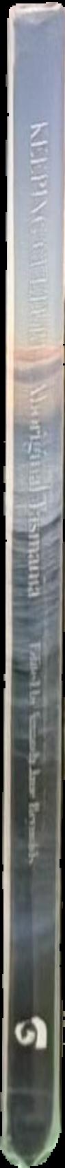 Keeping it real : from the ready-made to the everyday : The D. Daskalopoulos Collection live spine