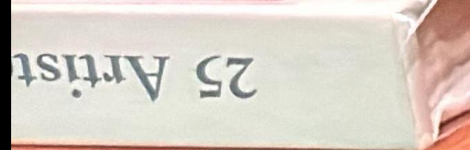 Artist profile live spine