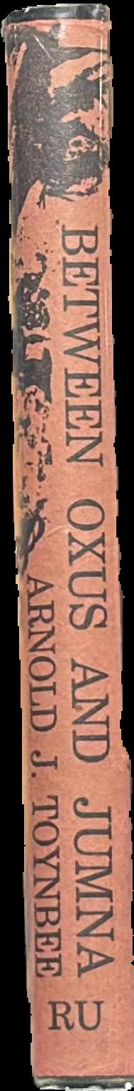 Between Oxus and Jumna live spine